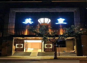 普洱哪个KTV出台陪酒服务好-英皇国际KTV消费服务点评